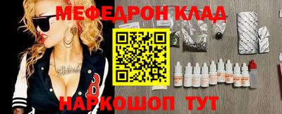 СК Кимры