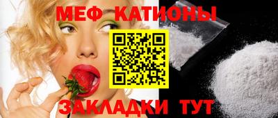 PSILOCYBIN Кинель