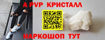PSILOCYBIN Кинель