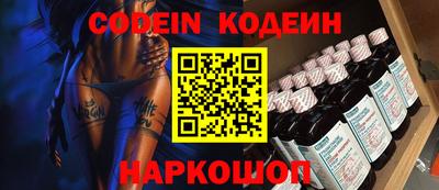 СК Кимры