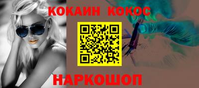 СК Кимры