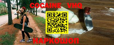PSILOCYBIN Кинель