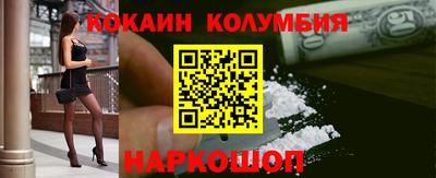 PSILOCYBIN Кинель