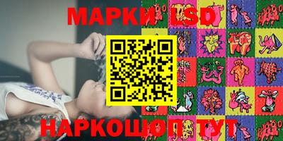 СК Кимры