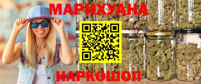 PSILOCYBIN Кинель