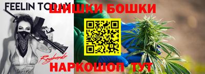 PSILOCYBIN Кинель