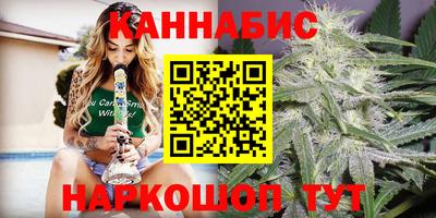 PSILOCYBIN Кинель