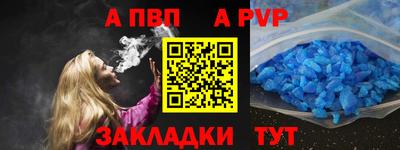 PSILOCYBIN Кинель