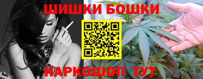 PSILOCYBIN Кинель