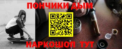 СК Кимры