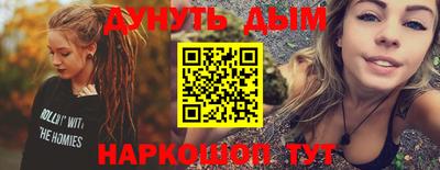 СК Кимры