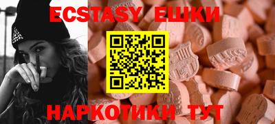 СК Кимры