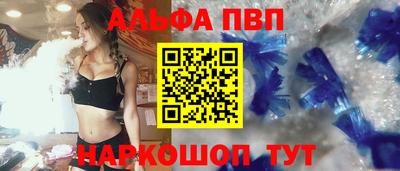 PSILOCYBIN Кинель