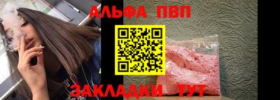 СК Кимры