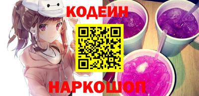 PSILOCYBIN Кинель