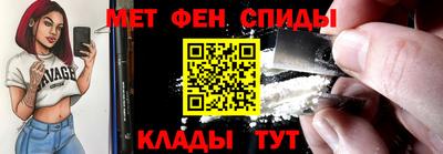 СК Кимры