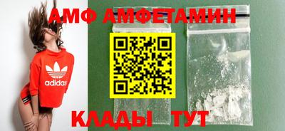 СК Кимры