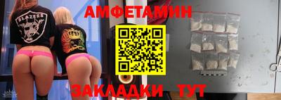 СК Кимры