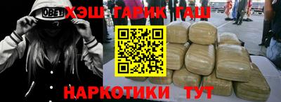 2c-b Кингисепп
