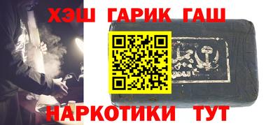 СК Кимры