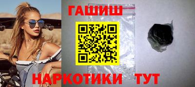 2c-b Кингисепп