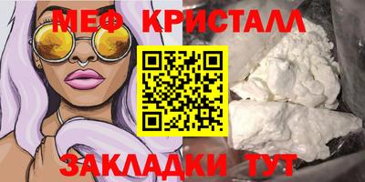 СК Кимры
