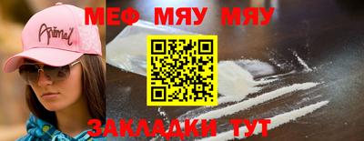 PSILOCYBIN Кинель