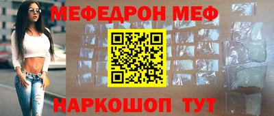 2c-b Кингисепп