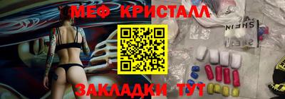 2c-b Кингисепп