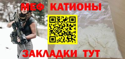 2c-b Кингисепп