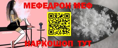 СК Кимры