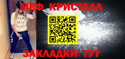 2c-b Кингисепп